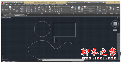 autocad2016注册机怎么用 autocad2016注册机使用方法20